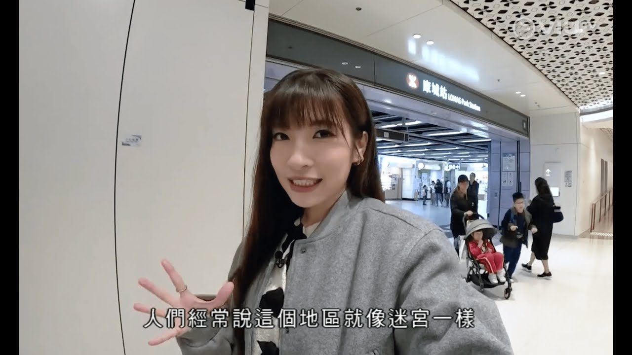 Viutv《磚造美學》ep36 陳葦璇 Kira Chan 部分