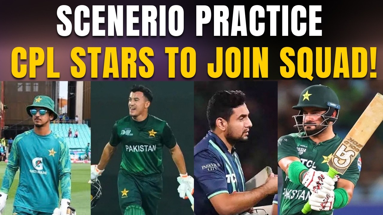 Pakistan Team Asian Games Update | Scenario Practice | CPL Players Join Squad?