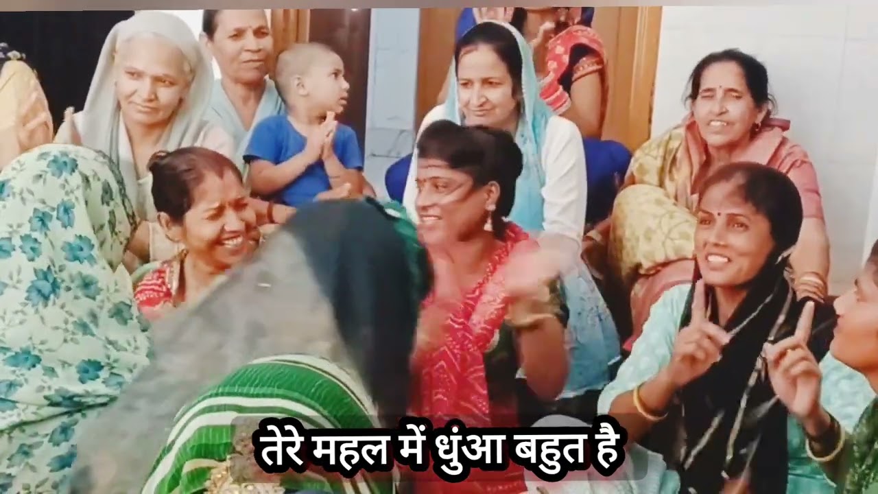 #jakdi लहरा के😜 पूजा ने ऐसा गीत सुनाया🤩 सब के हंस हंस के पेट में दर्द हो गया🤣 @HARYANVIBHAJANGEET