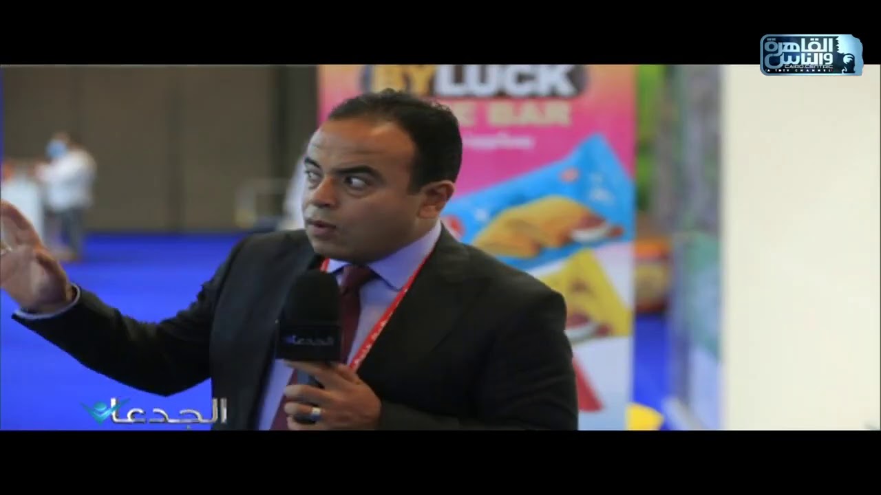 محمد غانم يلتقي د.أحمد الكمار رئيس 