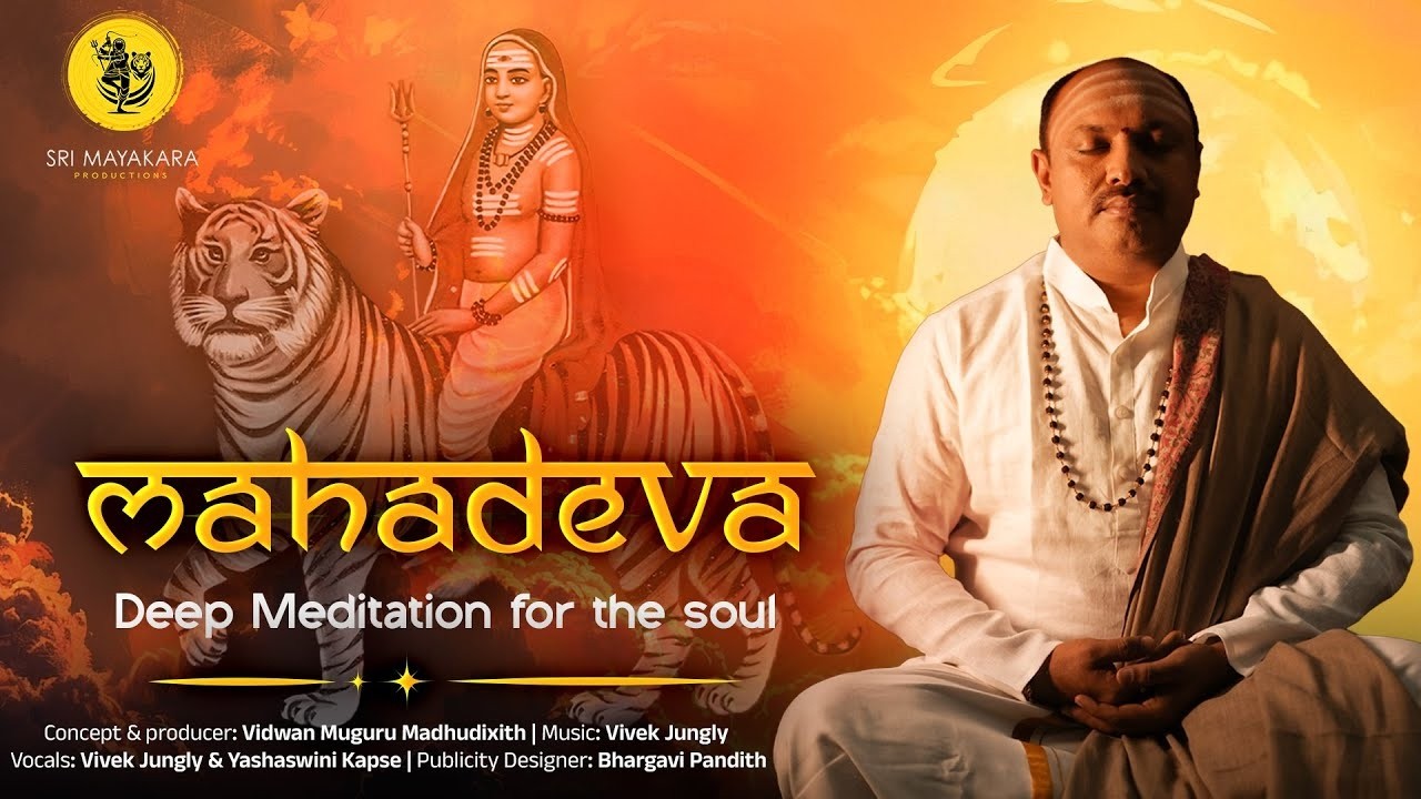 LIVE🔴 : ಮಂಗಳವಾರ ಕೇಳಬೇಕಾದ ಭಕ್ತಿಗೀತೆಗಳು| Mahadeshwara Songs | Sri Mayakara Music