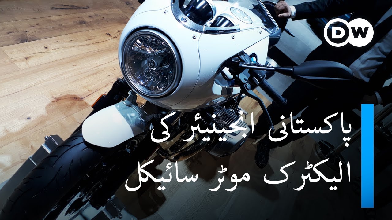 پاکستانی انجینیئر کی الیکٹرک موٹرسائیکل | Pakistani engineer ki Electric Motorcycle