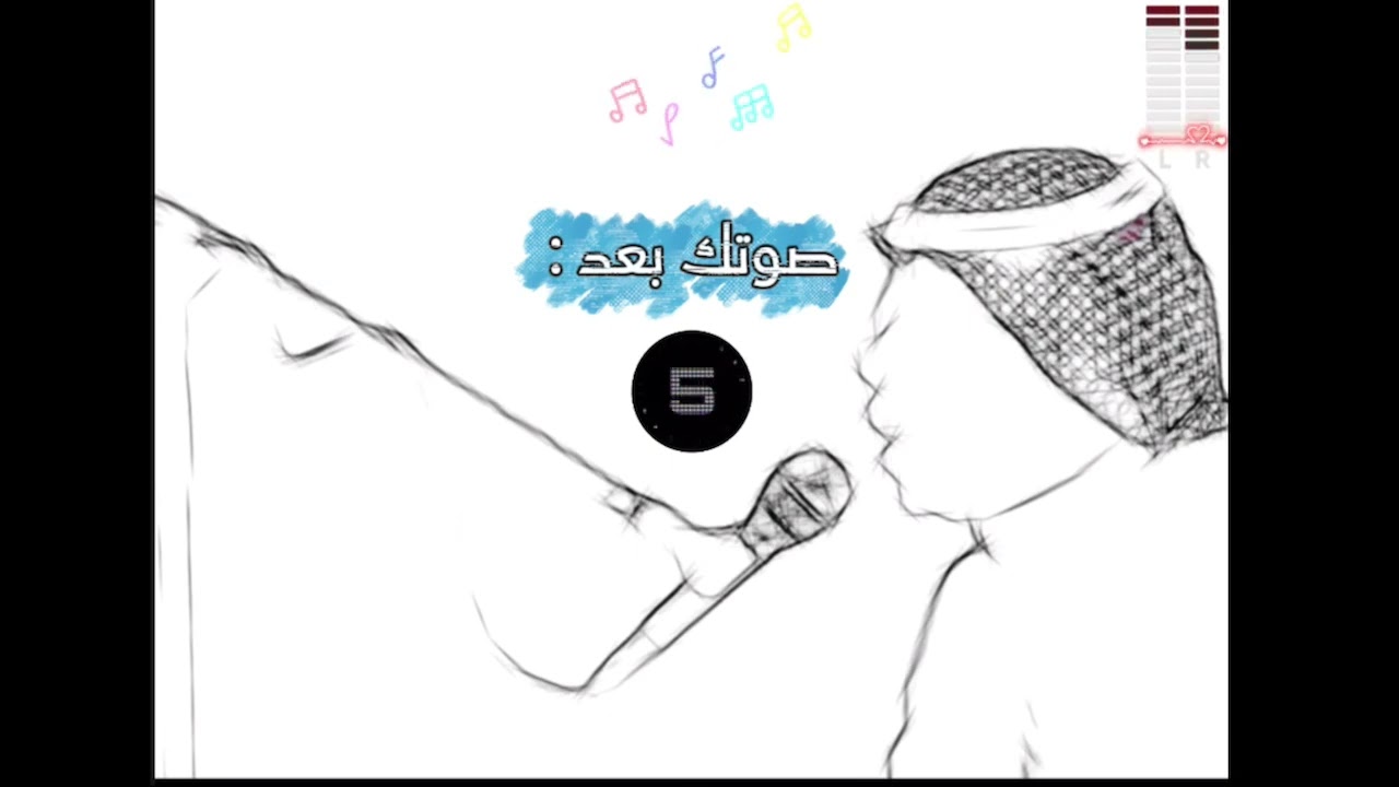 خبيتي يالاجاويد - دويتو مع ابو أصيل للمونتاج HQ