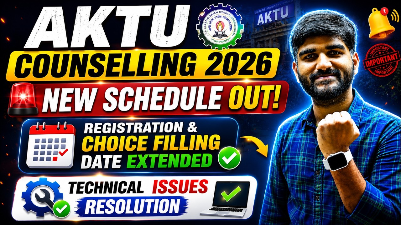 UPTAC Counselling New Schedule OUT Registration &Choice Filling Date Extended✅|AKTU counselling 2026
