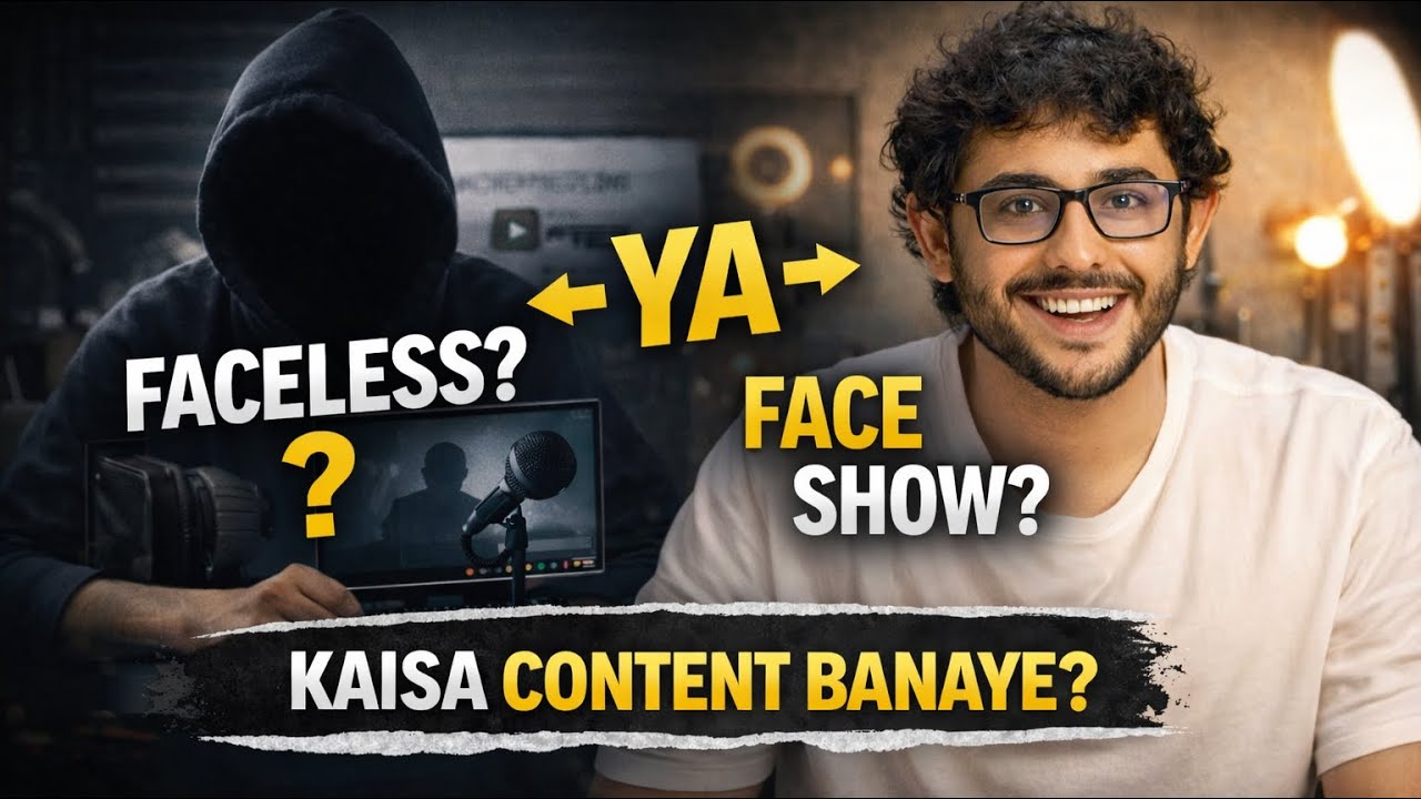 Faceless Content Sach Me Better Hai? | Face Show Reality @CarryMinati
