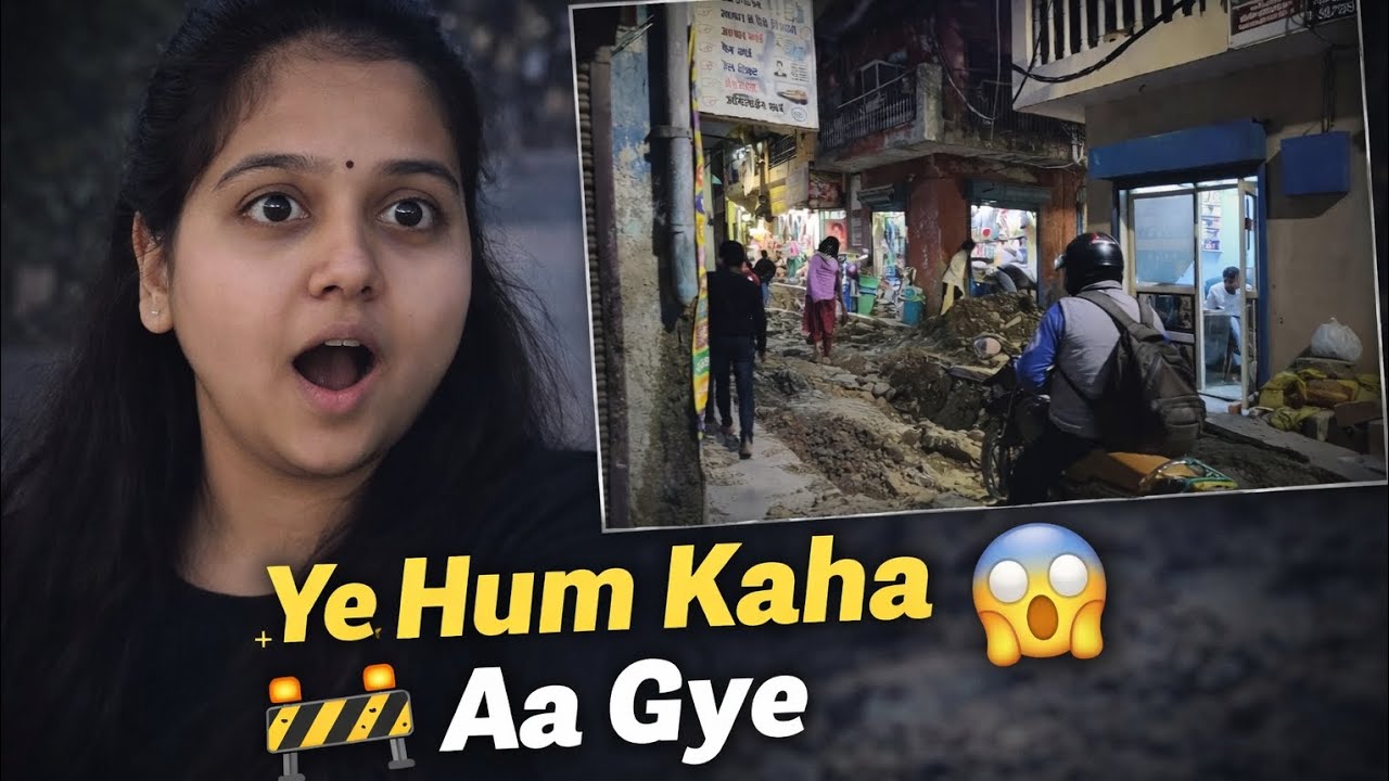 Ye Aaj hame kaha jaana pda 😱#viral #vlog #foryou #shortvideo #suggested #indianvlogger #shocked😱❤️