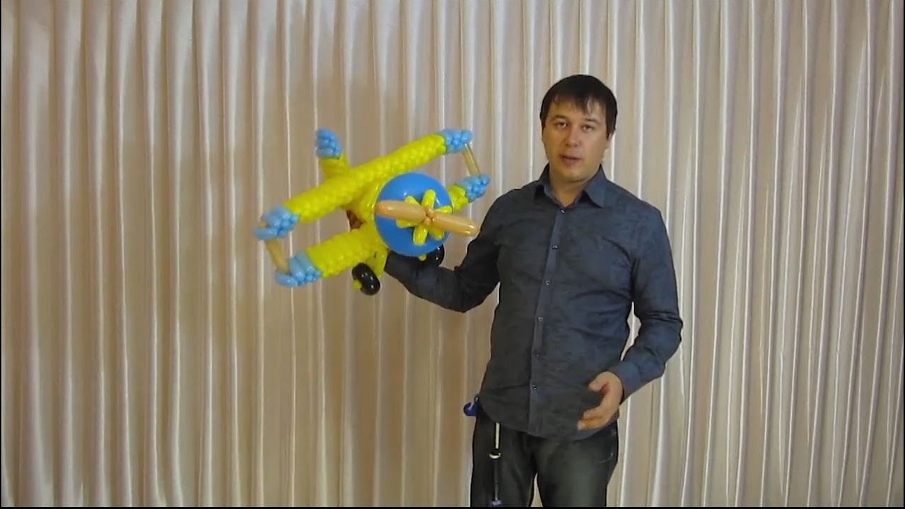 Самолет из шариков