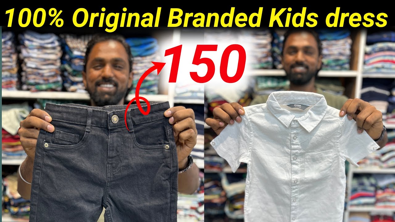 150-க்கு Branded Shirts & jeans pants | kids wear dress Chennai | Online Order ✅| Vimals lifestyle
