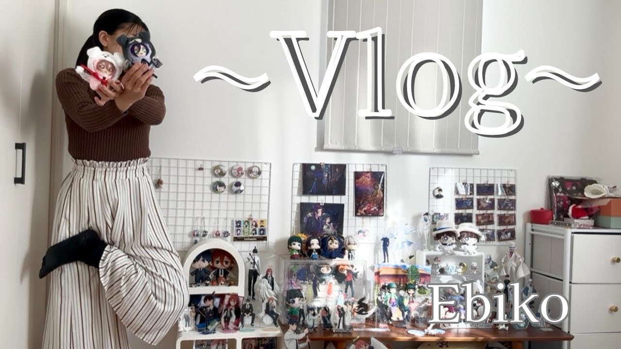 🍛オタクVLOG🍛ららぽーとでオタ活🛍️チェンソーマンちみけも収集❣️ガチャぬい服のクオリティは❓ちいかわバラエティカード開封🥳