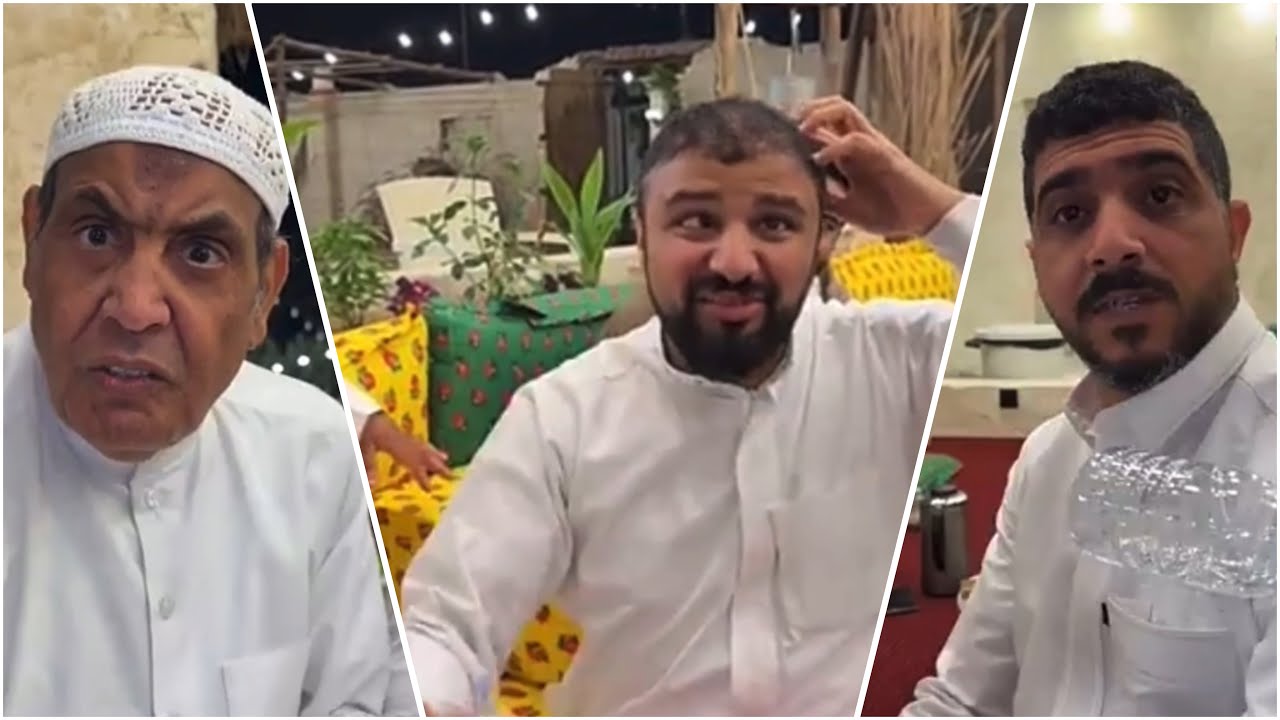 ملقوف بو ابراهيم 😂