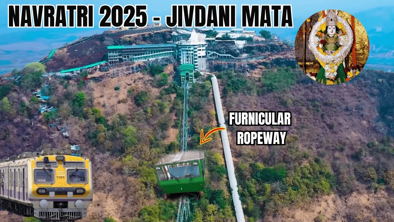 Jivdani Mandir Mumbai | Jivdani Virar | Jivdani Devi | Jivdani Ropeway Price | Navratri  2025 |