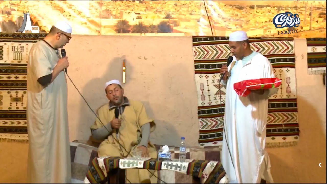 @فيها إن....