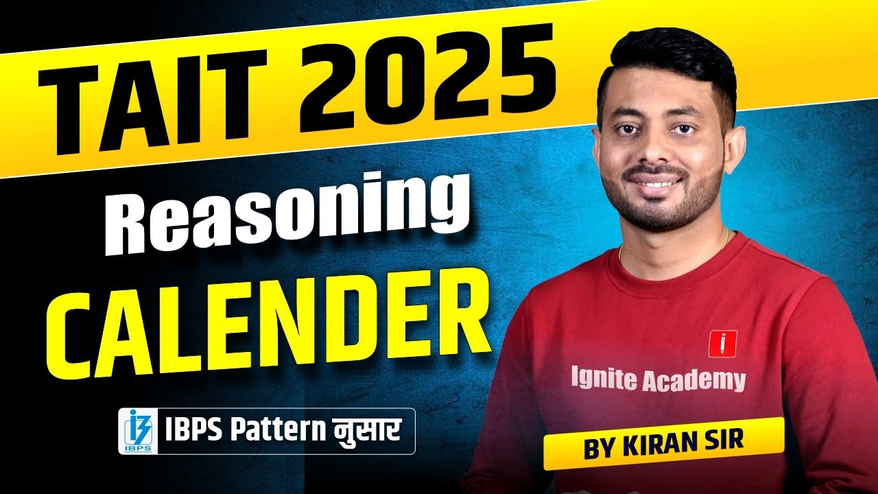 TAIT 2025 | Reasoning | Calender | TAIT REASONING Practice Question | #tait202