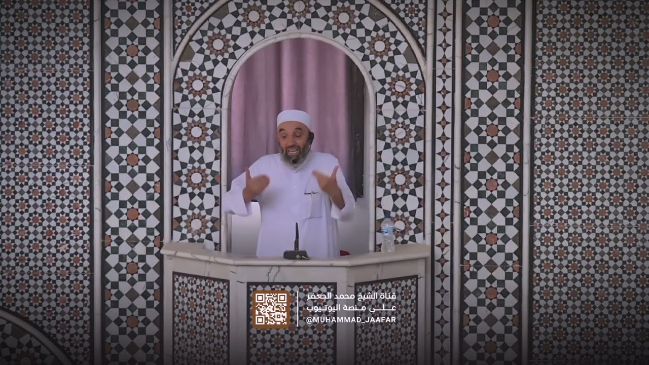 خطبة الجمعة بعنوان: لماذا المسلمون اليوم ساكتون عن أحداث غزة (1) 