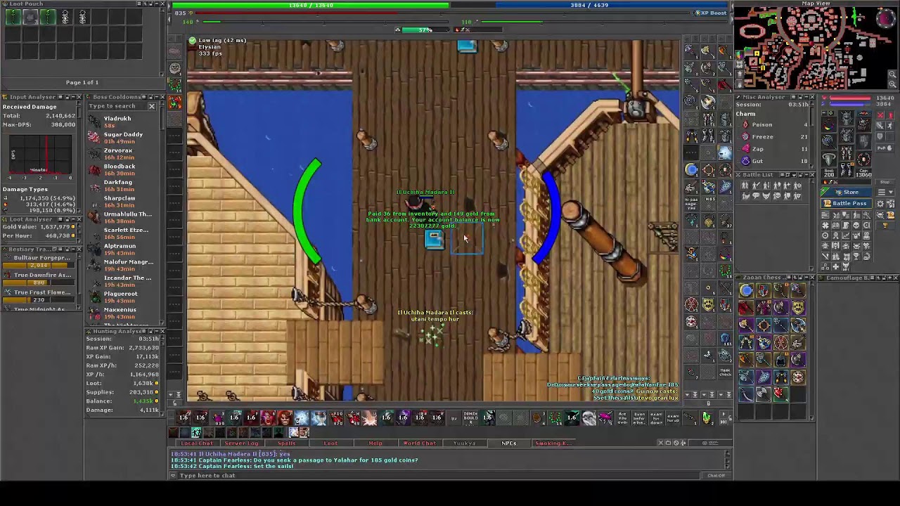 FERUMBRAS