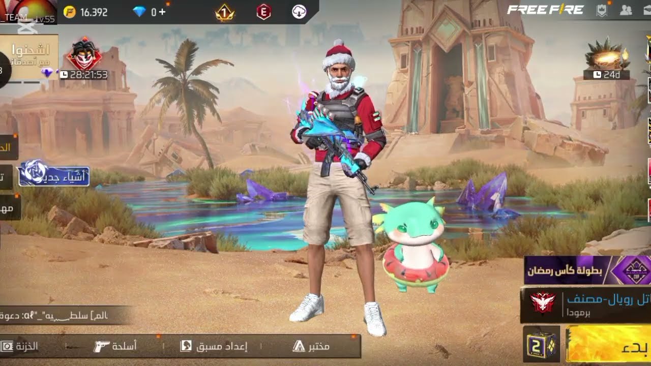 حولت هاتفي الى كمبيوتر حقيقي 😱🔥