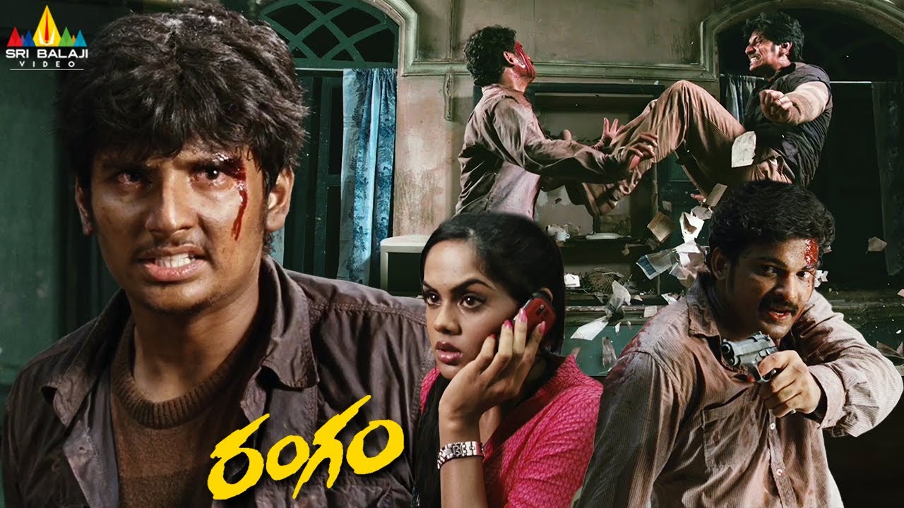 Rangam Movie Action Scenes Back to Back | Telugu Movie Scenes | Jiiva | Ajmal Ameer | Prakash Raj