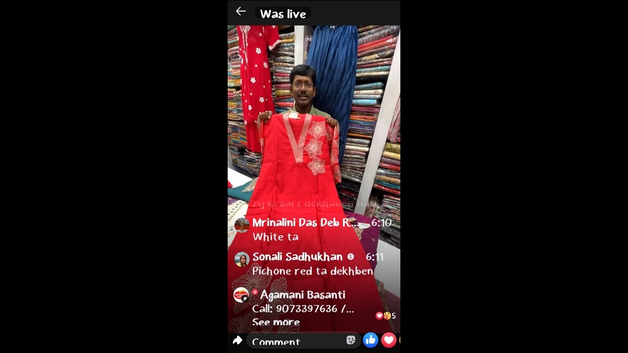 CHAITRA SALE LIVE !! UPTO 50% OFF  !! Order Now at 9073397636 |  8240439622 | Agamani Basanti