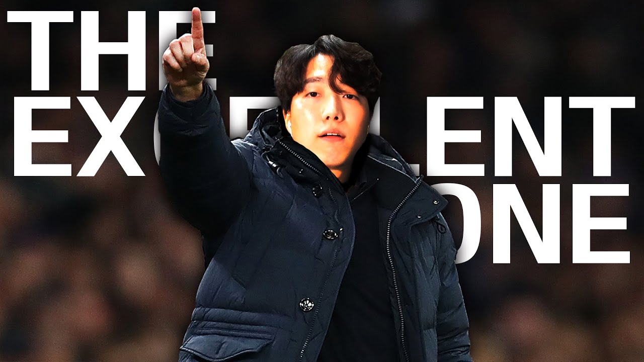 [펨플릭스] 이승우와 죽어도 선덜랜드 Ep1