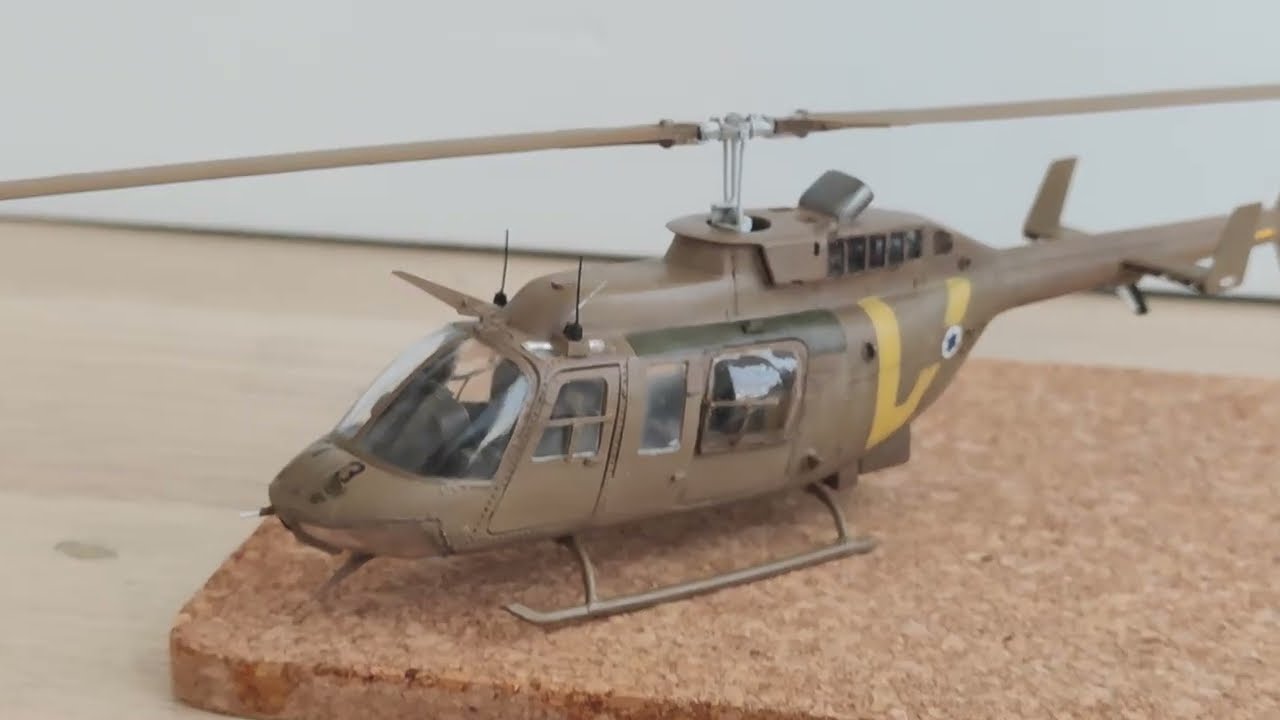 bell 206 long ranger.Former IDF 