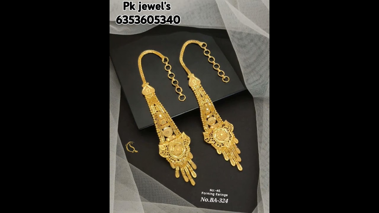 Forming Earrings 😍🎊 letest design 📐