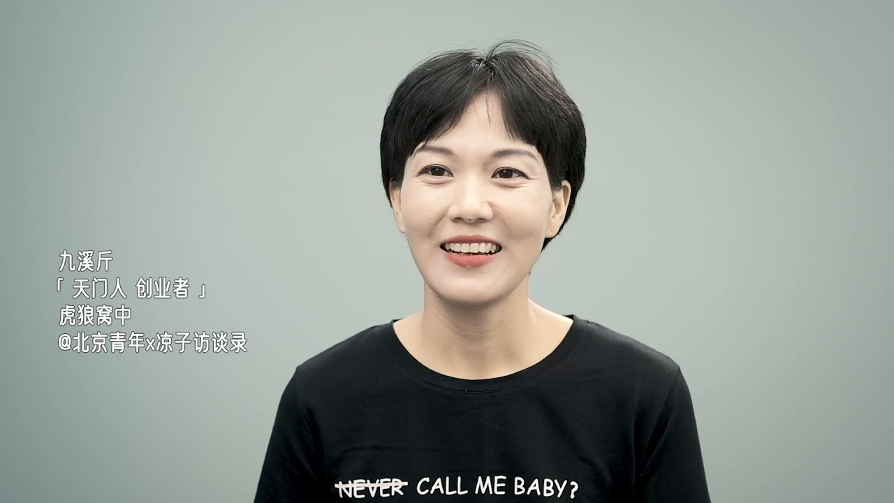 “妹妹难产疼了两天一夜，男方嫌剖腹产贵迟迟不签字...”