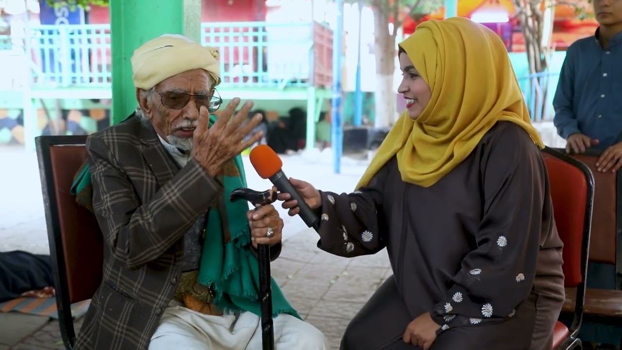 حوار مع جد الدكتور مروان الغفوري