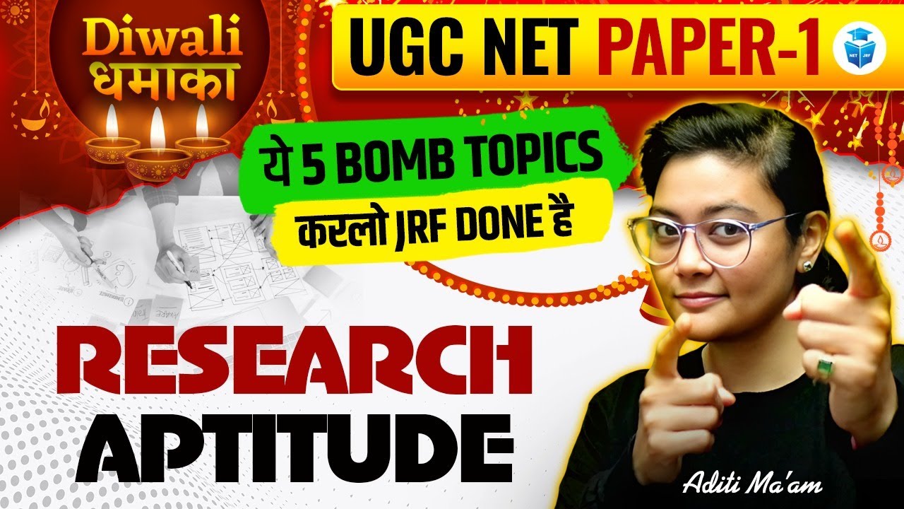 UGC NET Paper 1 Research Aptitude 5 Most Imp Topics | UGC NET DEC 2025