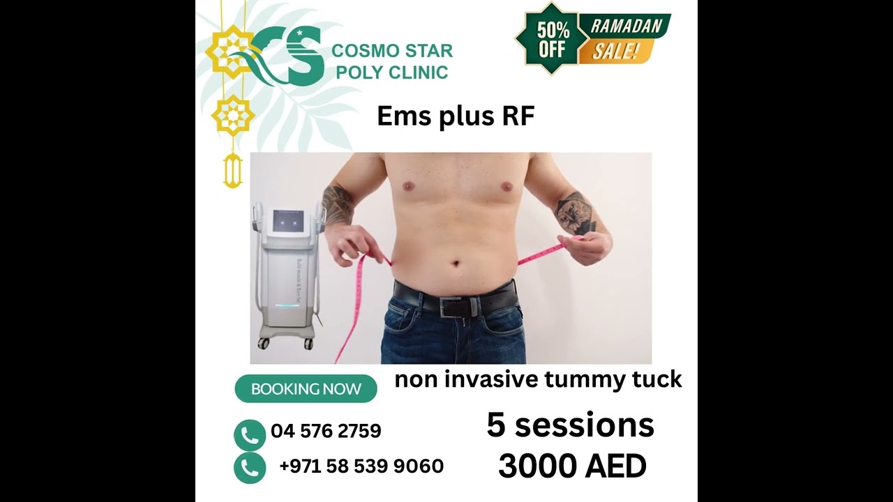 Cosmostar polyclinic-aesthetic and dental clinic in Dubai