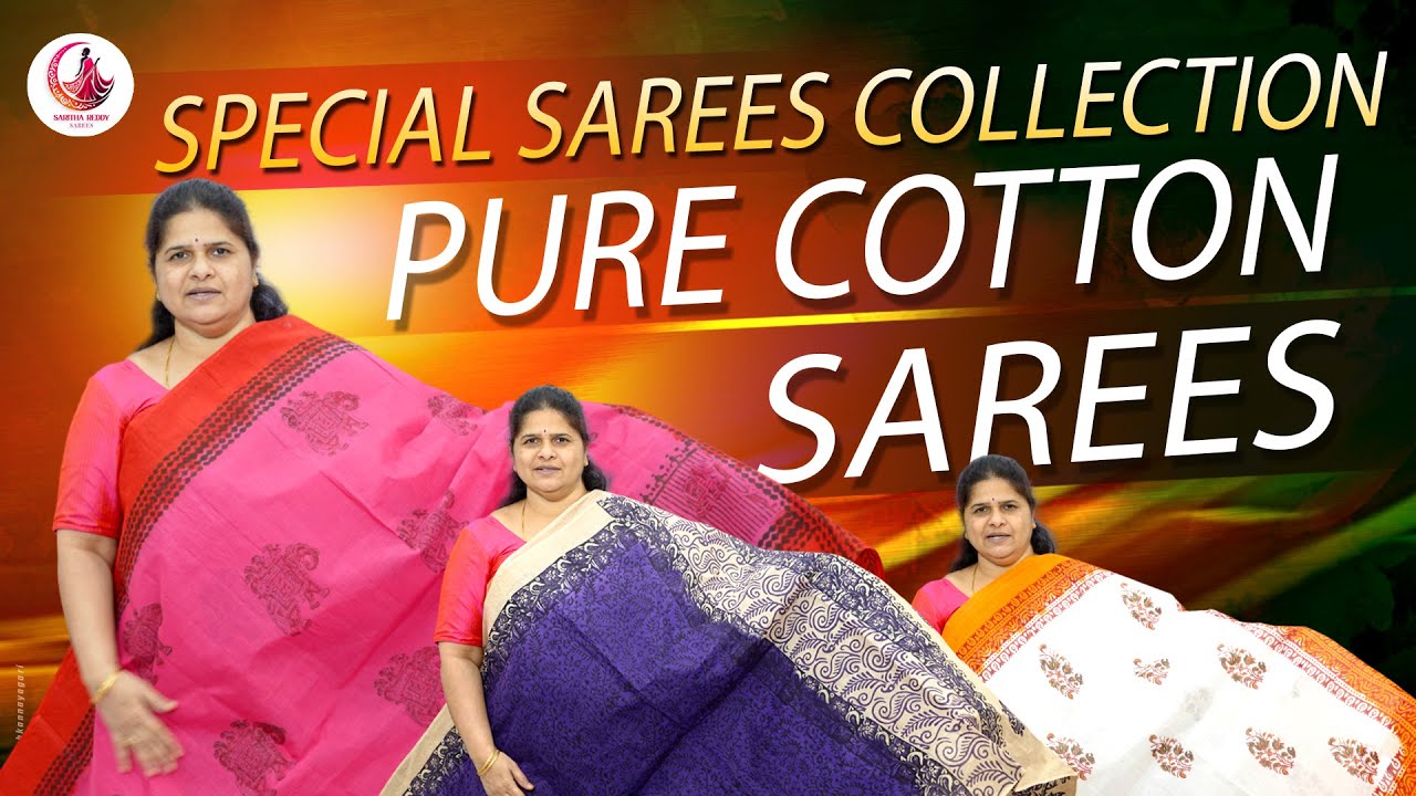 LATEST SAREES | PURE COTTON SAREES | NEW COLLECTIONS | TRADITIONAL WEAR |#sarithareddysarees