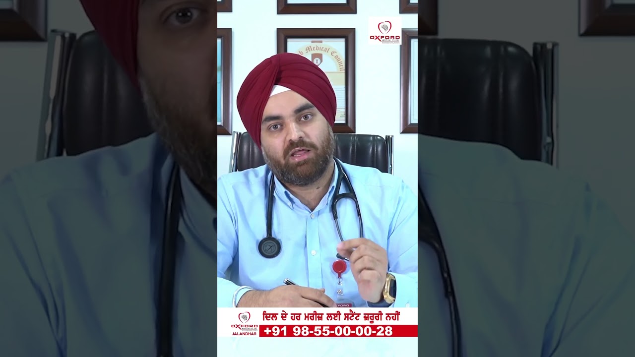 Treatment Of Heart Without Stent