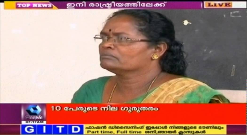 CK Janu And Geethananda To Organise Gothra Maha Sabha Front
