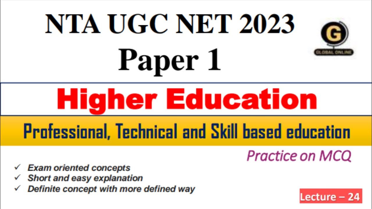 Professional Technical and Skill-based Education MCQ | Higher Education MCQ | NTA UGC NET Paper 1
