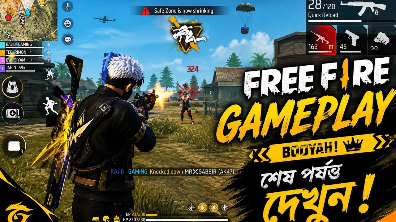 Free fire gameplay
