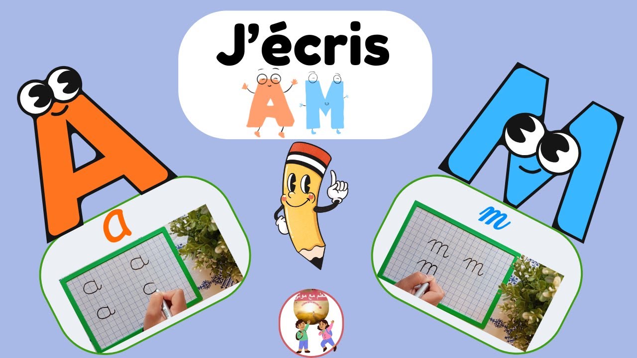 Le Chemin des Lettres📚Leçon9 :Écrivons ensemble les lettres A et M✍️ Écriture manuscrite pas à pas👌