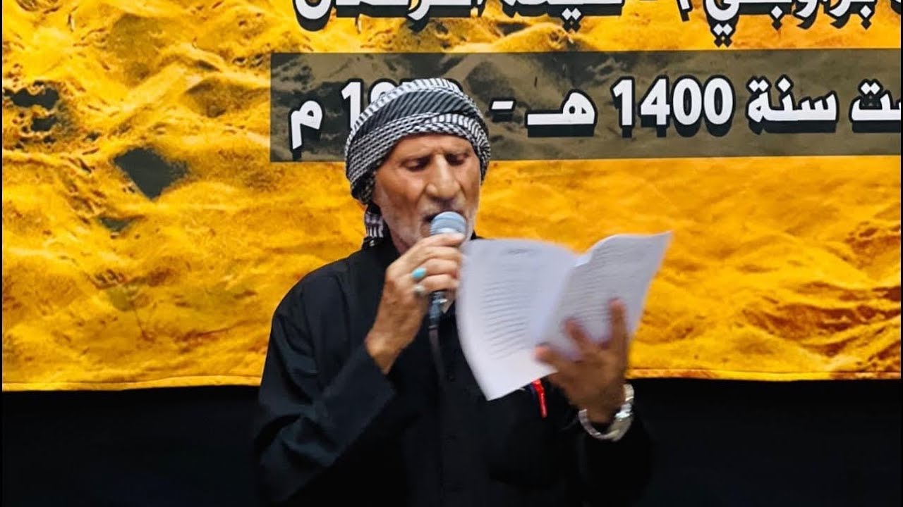 المرحوم ملا موسى براوجلي