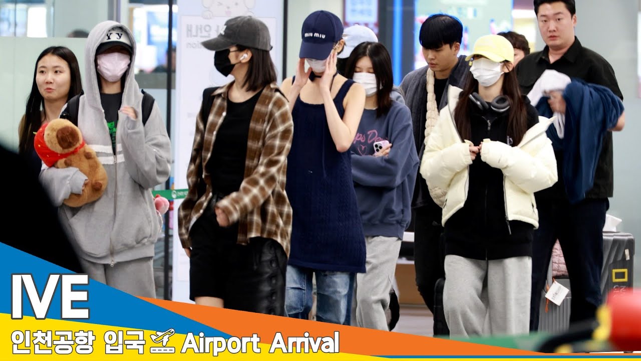 [4K] 아이브, 꼭! 푹 쉬어요~ 짧지만 완벽한 휴식~ 감기 걸리면 안돼요 (입국)✈️IVE Airport Arrival 2024.7.29 Newsen