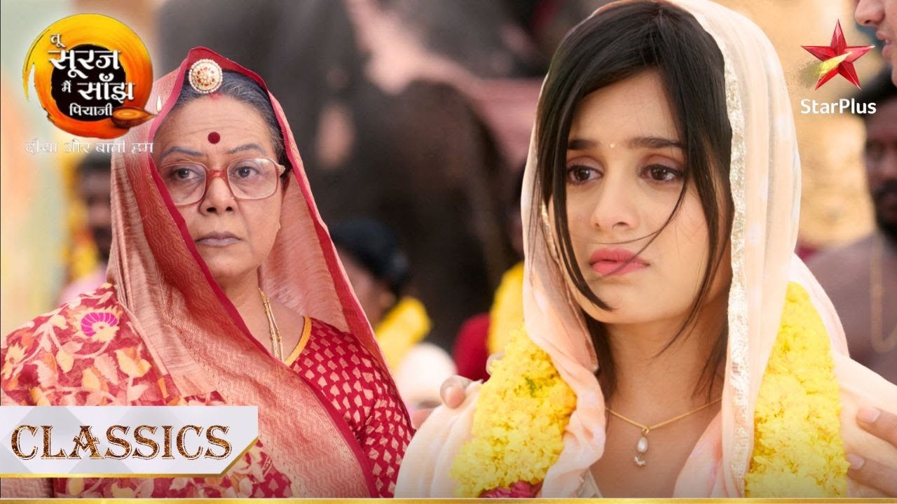 क्यों hai Bhabho Kanak se रूठी? | Tu Sooraj Main Saanjh, Piyaji