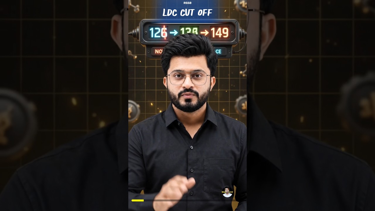 LDC CUT OFF 2026 &darr; #LDC #cutoff #shorts