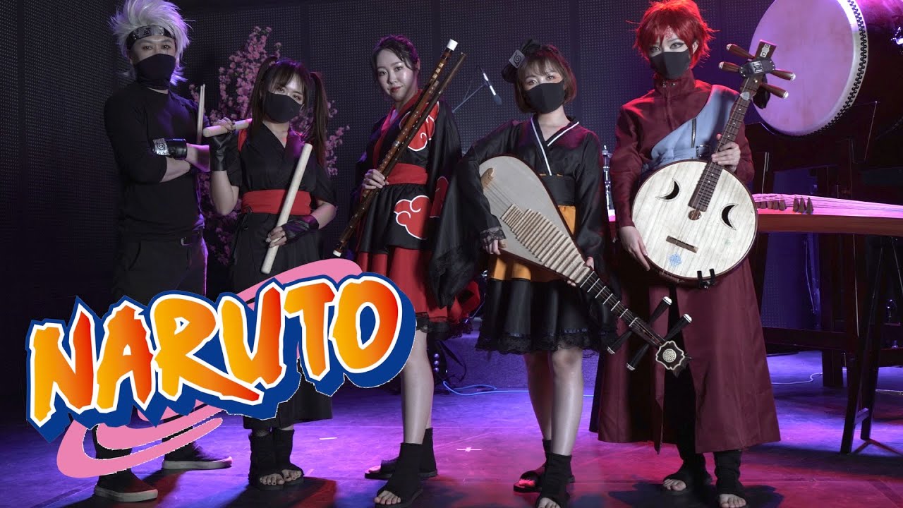 【樂器合奏】Naruto《火影忍者》BGM大串燒（第一彈)丨國風喵喵咪