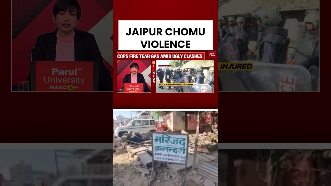Jaipur #chomu Tension After Mosque Encroachment Row, Police Use Tear Gas