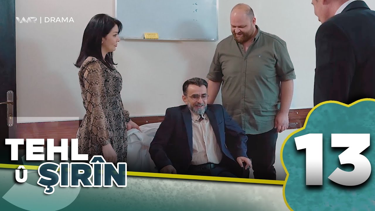 Tehl û Şirîn 3 - Korsîk | تەحل و شرین ٣ - كورسیك