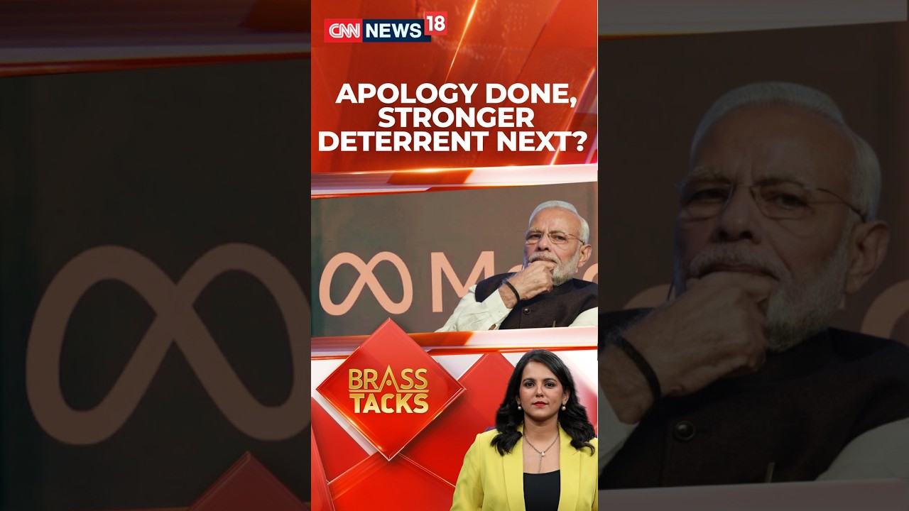 Meta Under Fire, India Seeks Accountability After Child Safety Controversy | #brasstacks | N18S