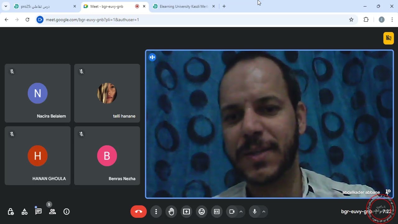 المحاضرة الأولى بعنوان كيفية الدخول للمقياس في منصة Moodle