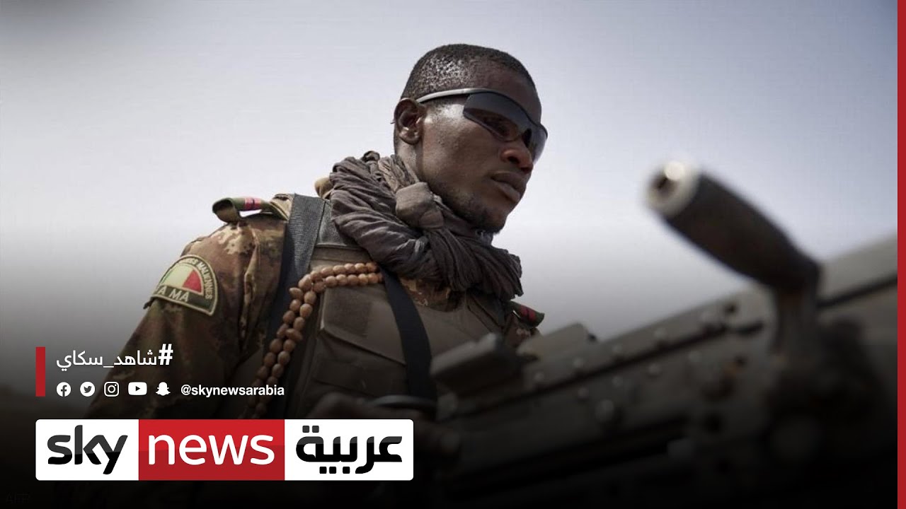 #مالي..تعيين العقيد أسيمي غويتا رئيسا للمرحلة الانتقالية