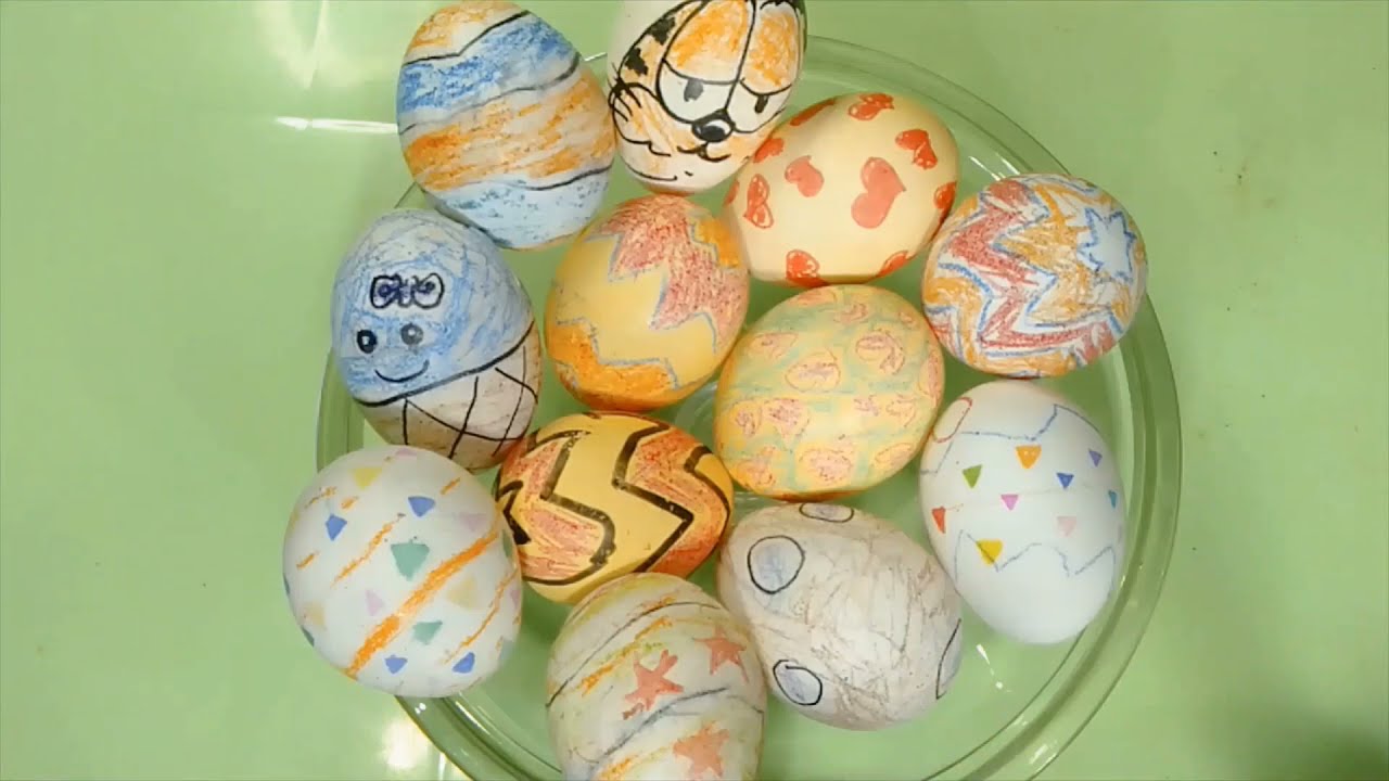Easter Egg