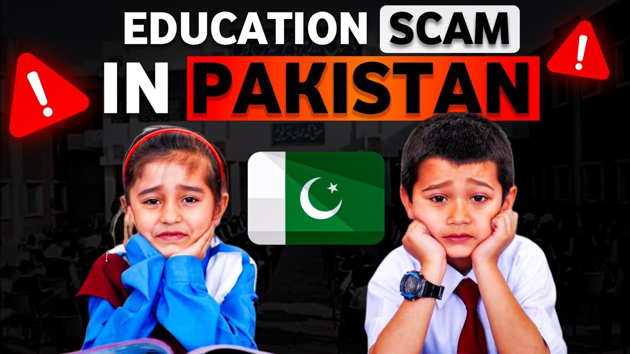 Education System in Pakistan | Reality of Pakistani education and it's Problems
