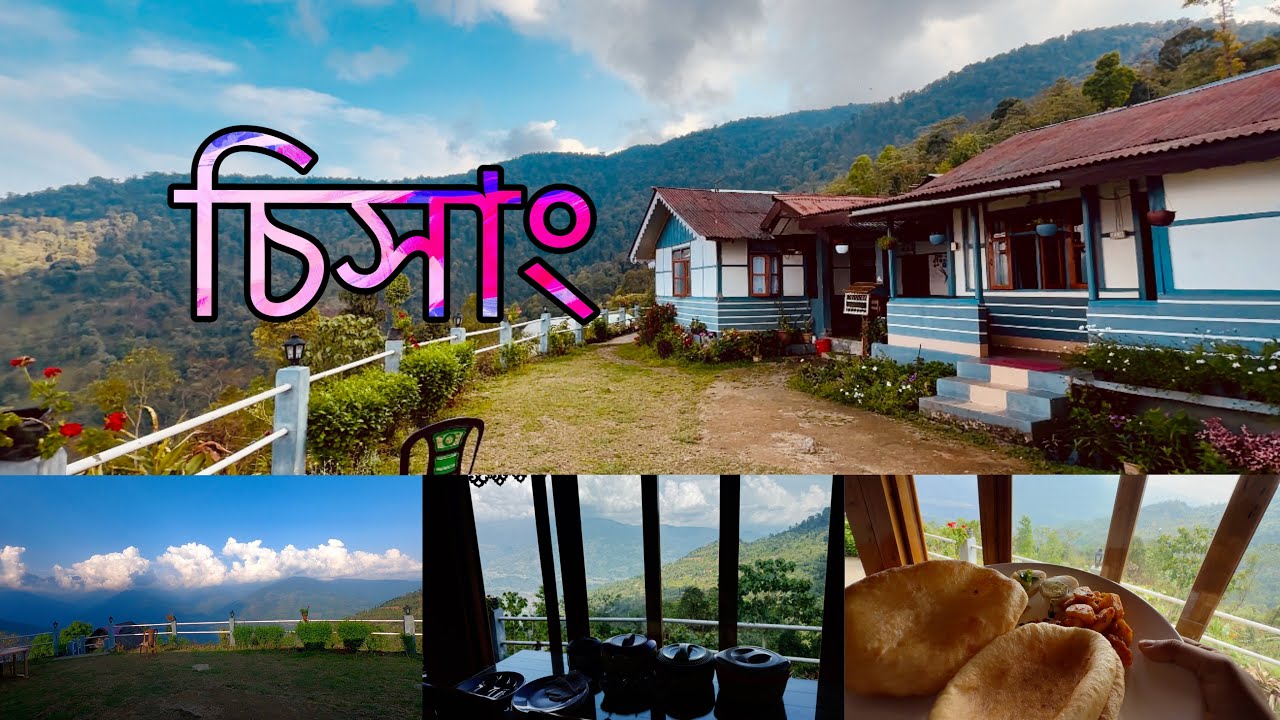 CHISANG || Kalimpong last village || TodeyTangta || Young Traveller