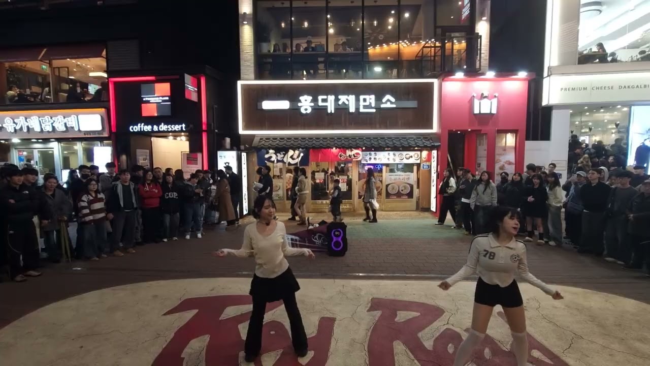 26.3.1 ON FLEEK공연 걷고싶은거리 홍대버스킹 DANCETEAM ON FLEEK(온플릭) by startBig