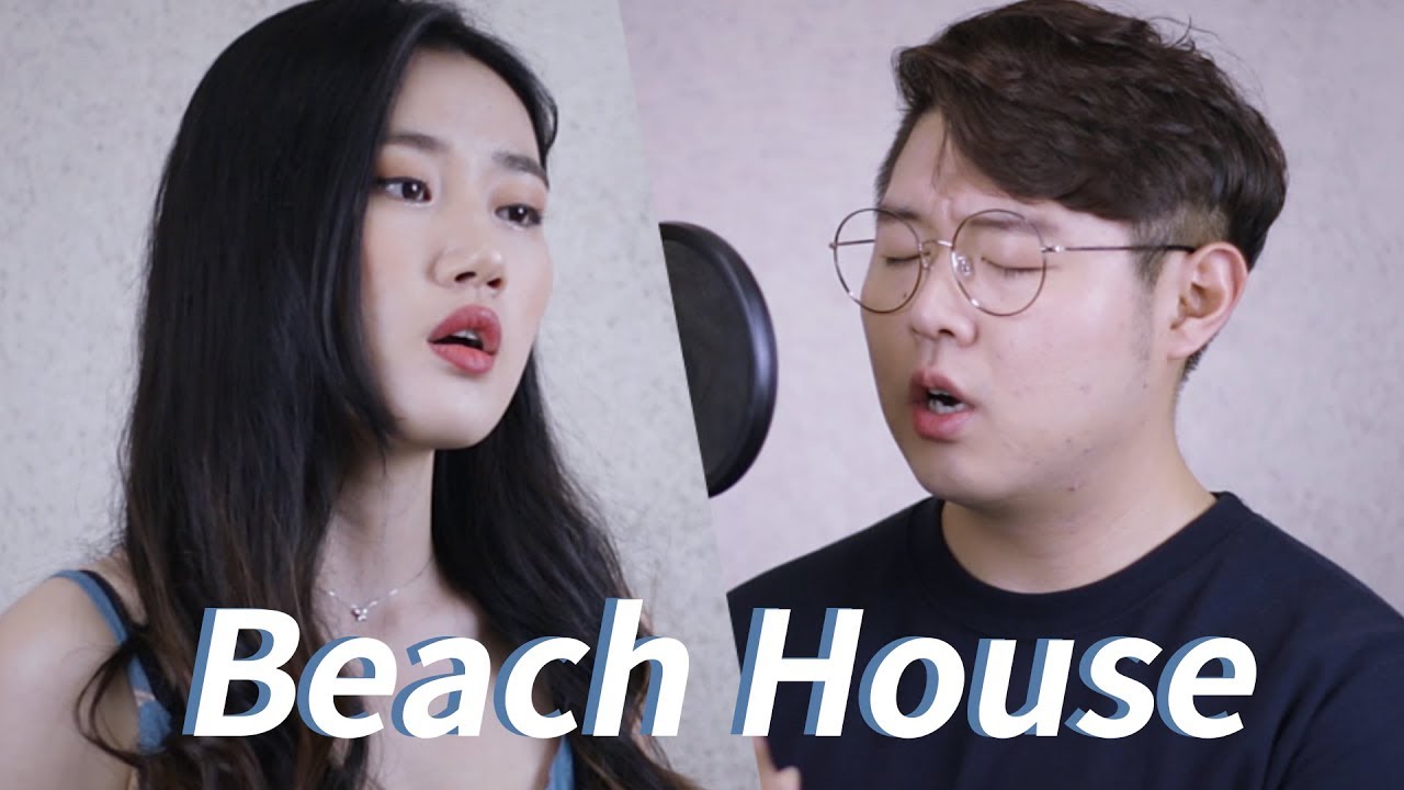 The Chainsmokers - Beach House Cover by HighCloud.
